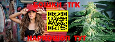 скорость Балаково