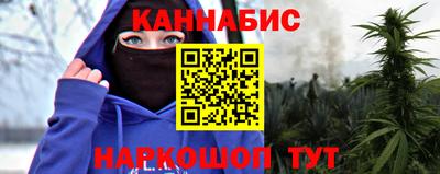 мдма Гай
