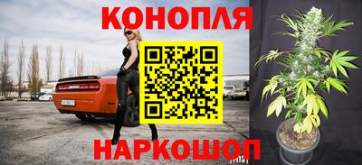 мдма Гай