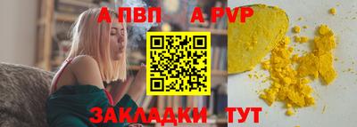 мдма Гай