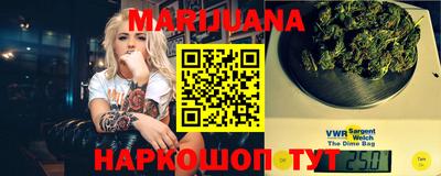 кокаин перу Абакан