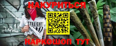 скорость Балаково