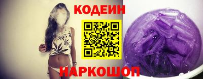 стафф Гагарин