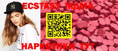 мефедрон Балашиха