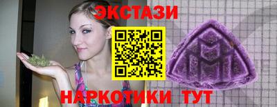 гашик Гатчина
