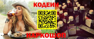 стафф Гагарин