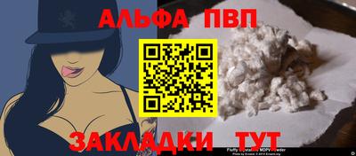 стафф Гагарин