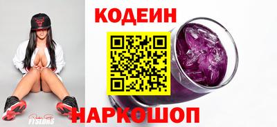 стафф Гагарин