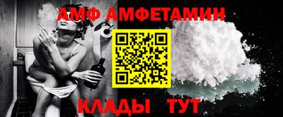 гашик Гатчина