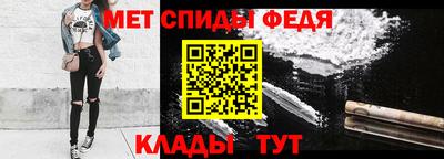 стафф Гагарин