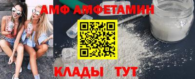 стафф Гагарин