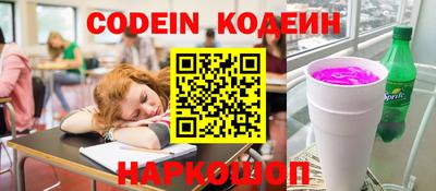 гашик Гатчина