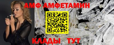 стафф Гагарин