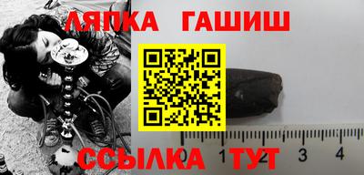 скорость Балаково