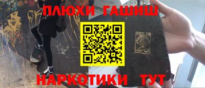 кокаин колумбия Балахна