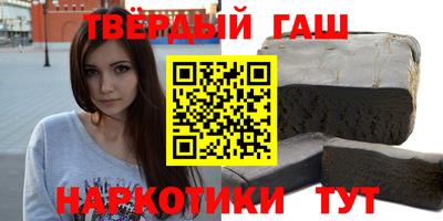 мефедрон Балашиха