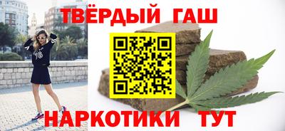 мдма Гай