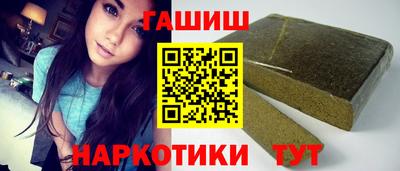 стафф Гагарин