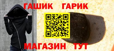 кокаин колумбия Балахна