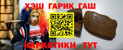 мефедрон Балашиха