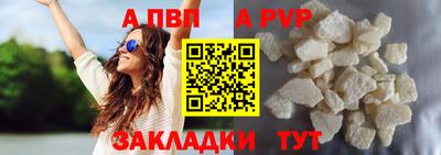 марки lsd Гусев