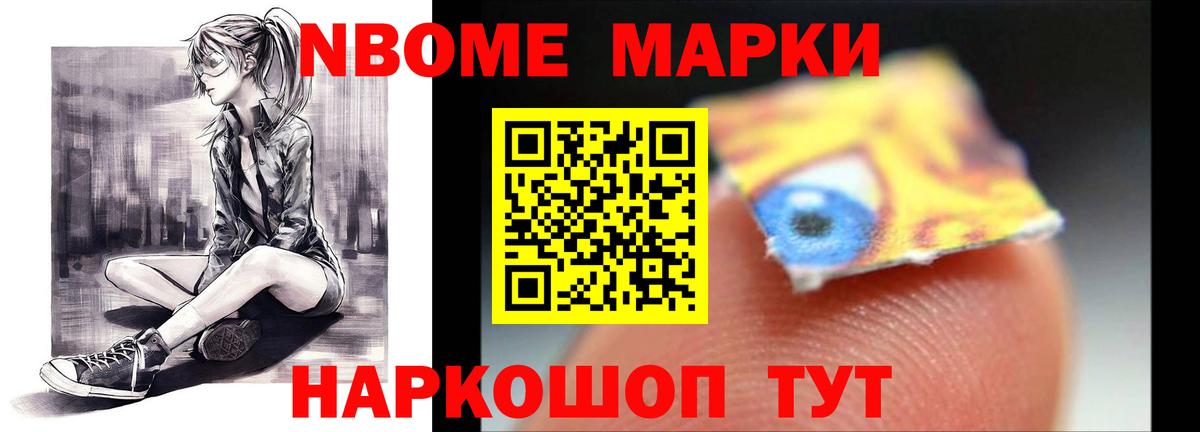 Лсд 25 экстази кислота  LSD-25 экстази ecstasy  Вход с VPN  Изобильный 