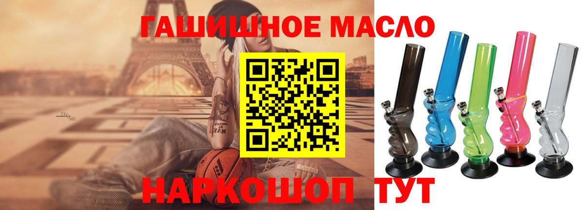 Дистиллят ТГК Wax Изобильный