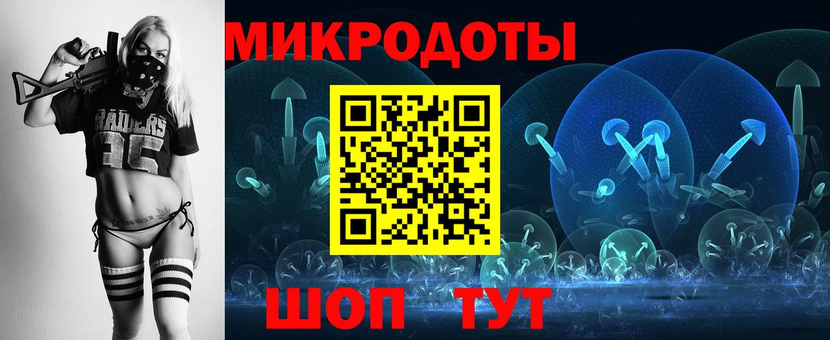 Псилоцибиновые грибы прущие грибы Изобильный